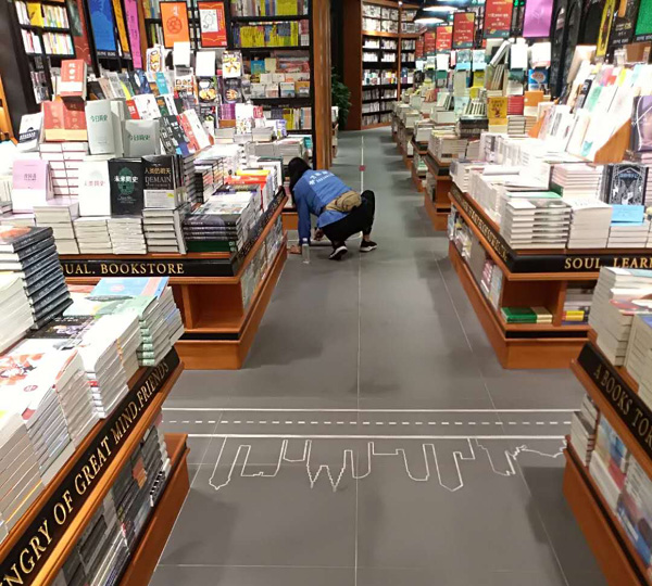 2018年9月26日重庆万达西西弗文化传播公司保洁由重庆美万家保洁服务有限公司承接并保值完成，取得甲方领导肯定及好评！