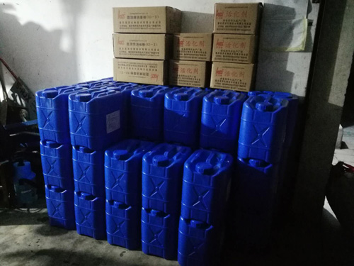 2020年2月16日疫情就是命令，防控就是责任 我公司为：万州凯源天燃气公司，万州南湖彼岸小区，重庆立信公司，重庆平安保险公司万州财产分公司消杀病毒进行中……创建美好万州城市，还我健康洁净家园，工人们，你们辛苦了！