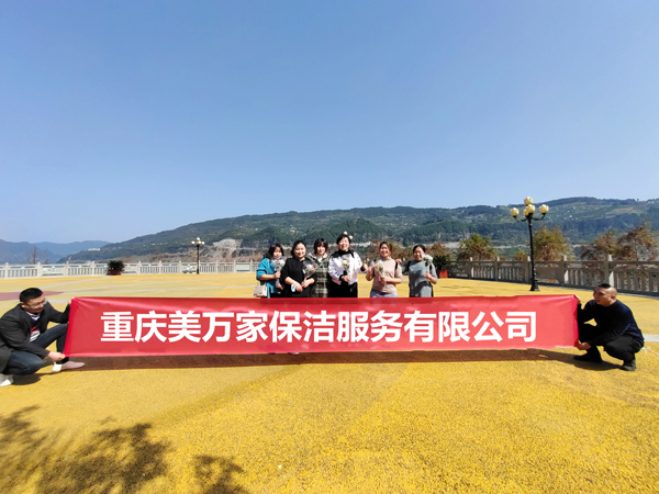 阳春三月，遇见最美的你