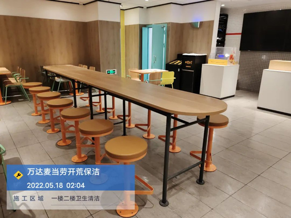 专业开荒保洁服务