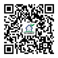 专业开荒保洁服务