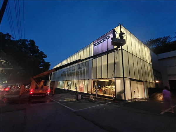 2022年8月23日重庆万友汽车销售服务有限公司沃尔沃汽车4S店外墙清洗服务由重庆美万家保洁服务有限公司万州分公司承接,并圆满完成任务,且得到甲方一致好评。