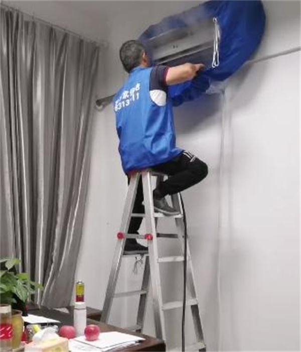 2023年6月3日万州观音岩人大宿舍空调清洗服务由重庆美万家保洁服务有限公司万州分公司承接,并圆满完成任务。我们在细节中追求完美,正好你需要,刚好我专业,让客户每一分钱都花到刀刃上。