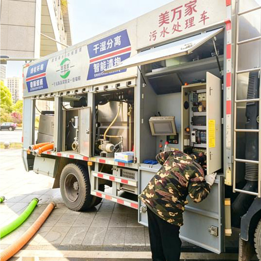 美万家：污水处理、管道疏通一站式环保服务